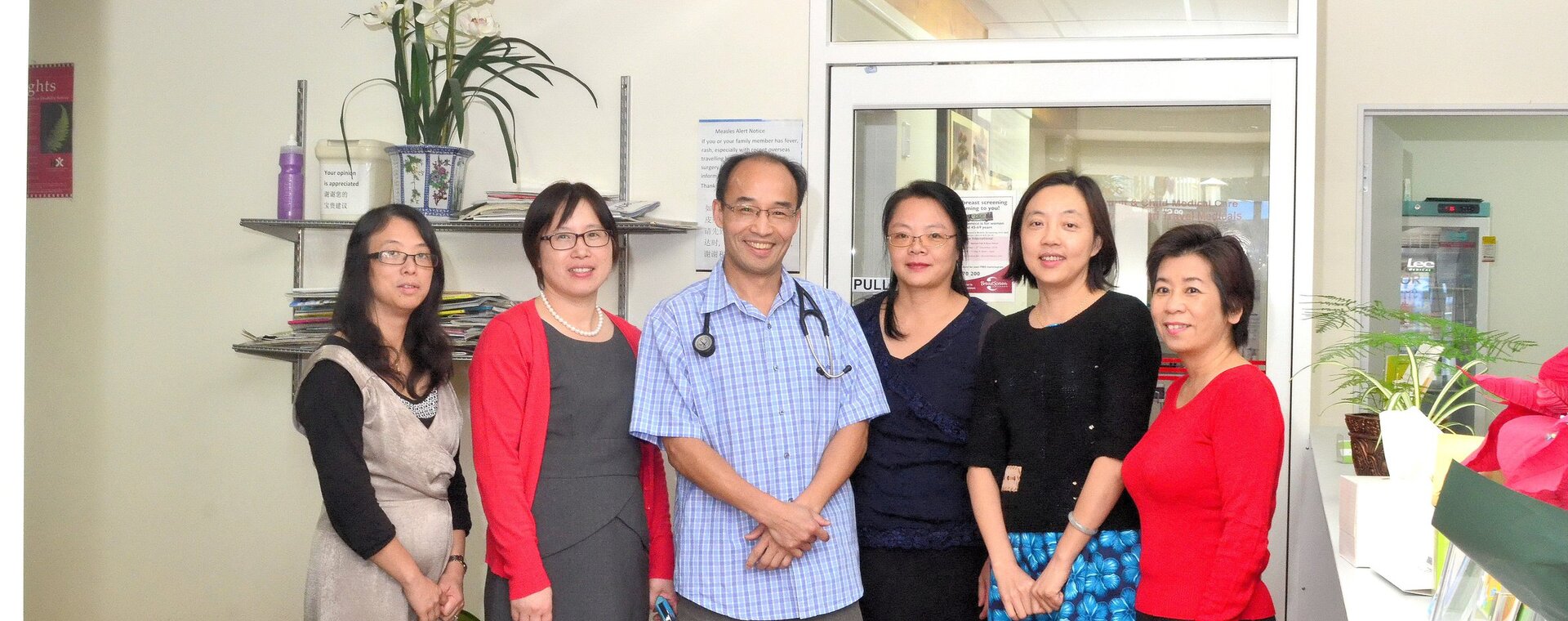 Hong Kong Surgery A high quality yet affordable full range of GP services